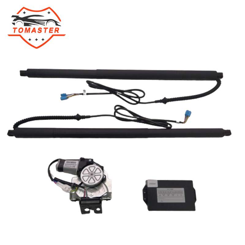 Electric Tailgate Opener Kit for Honda CRV