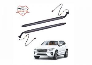 Electric Tailgate Struts: An Essential Tool for Enhancing Automotive Brand Image