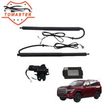 Electric Tailgate Conversion Kit: Customized Design, Creating Personalized Vehicles