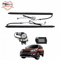 Installation Guide for Electric Tailgate Conversion Kit: Simple Operation, Upgrade Your Vehicle Easily