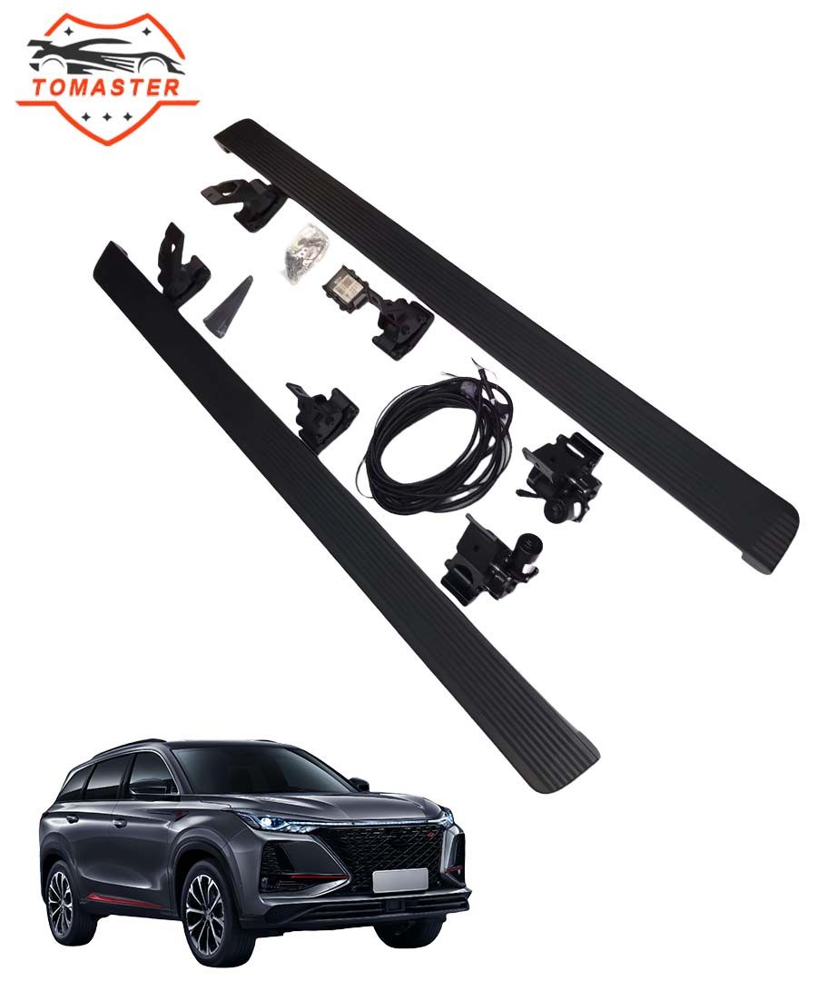 Side Step Electric for Changan CS75plus Spare Parts Car Parts Suspension System