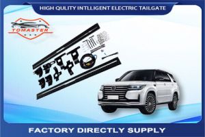 Changan CS95 Electric Running Boards: Boosting Luxury SUVs and New Wholesale Opportunities