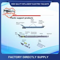 Introduction to the Structure and Functionality of Electric Tailgate Support Rods 1. Overview