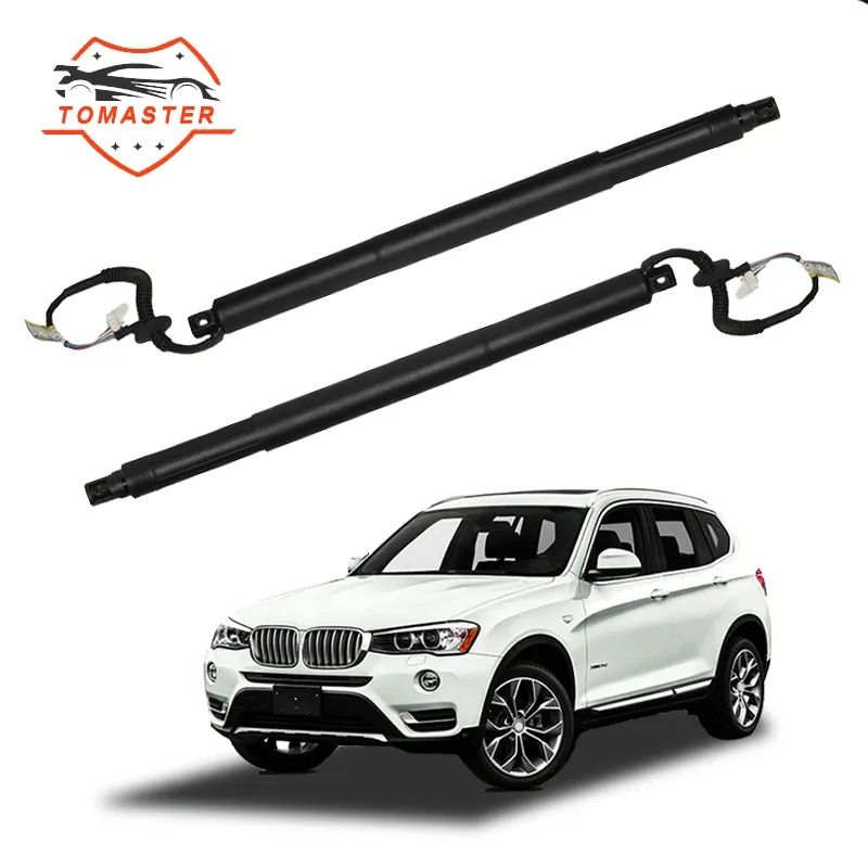 BMW X6 F86 2016-2019 51247434044 Power Lift Gate